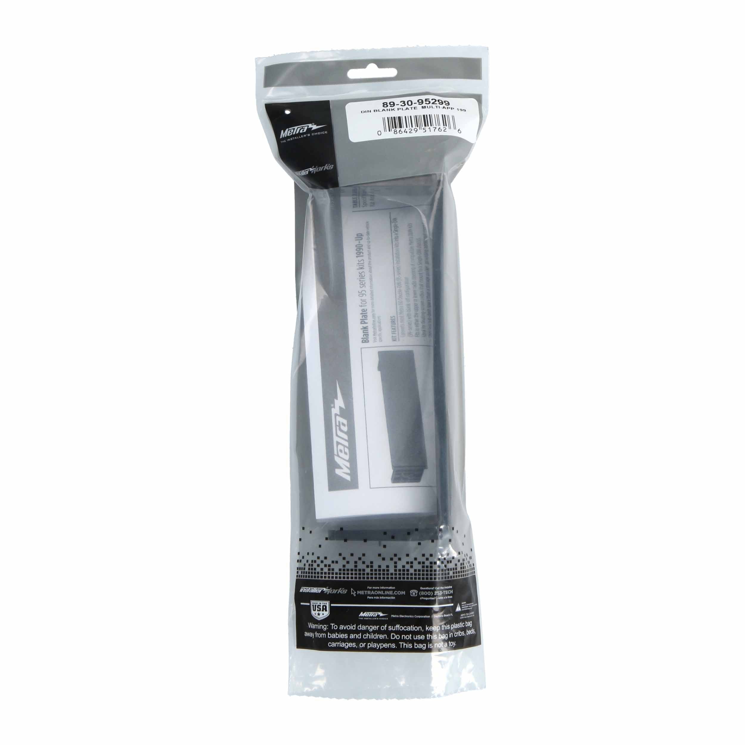 METRA, UNIVERSAL SINGLE-DIN BLANK PLATE FOR 95-SERIES DOUBLE-DIN DASH KITS