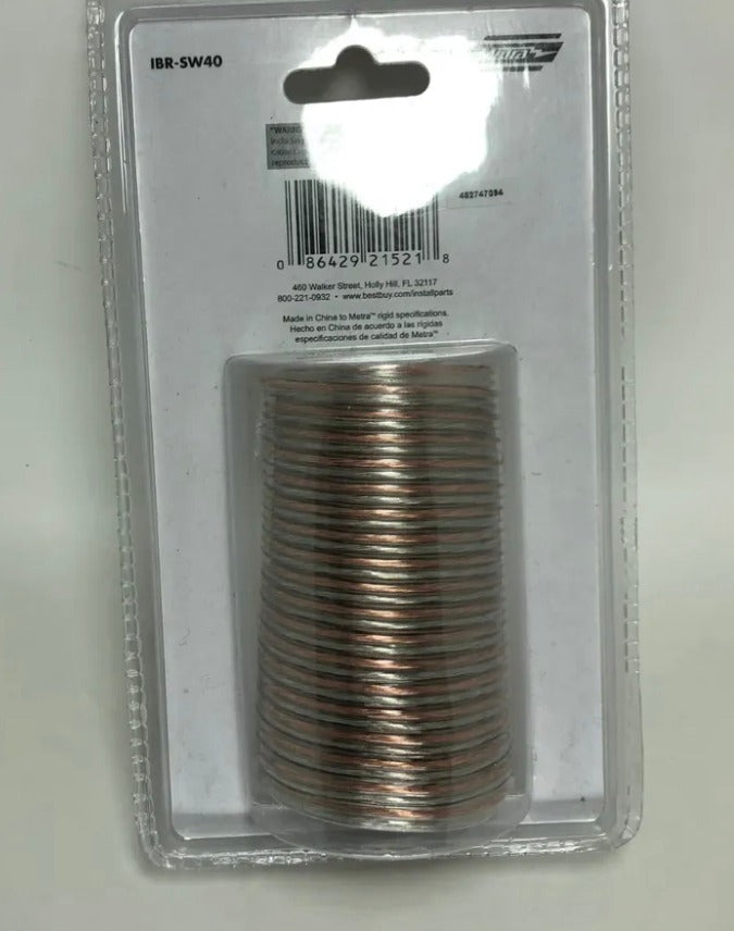Metra IBR-SW40 - 40