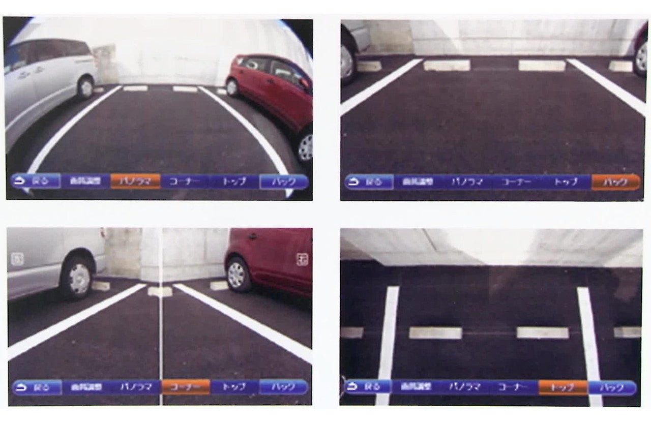 Alpine HCE-TG130GM - 2007-2013 GM Truck Tailgate Handle Rear Camera System