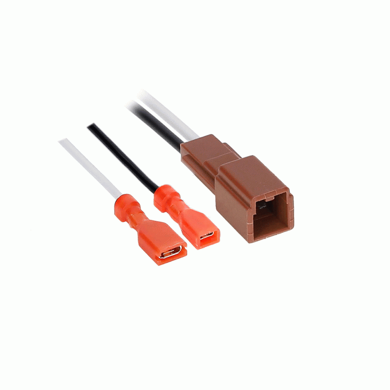 Metra 72-7400 Nissan Speaker Harness - Pair