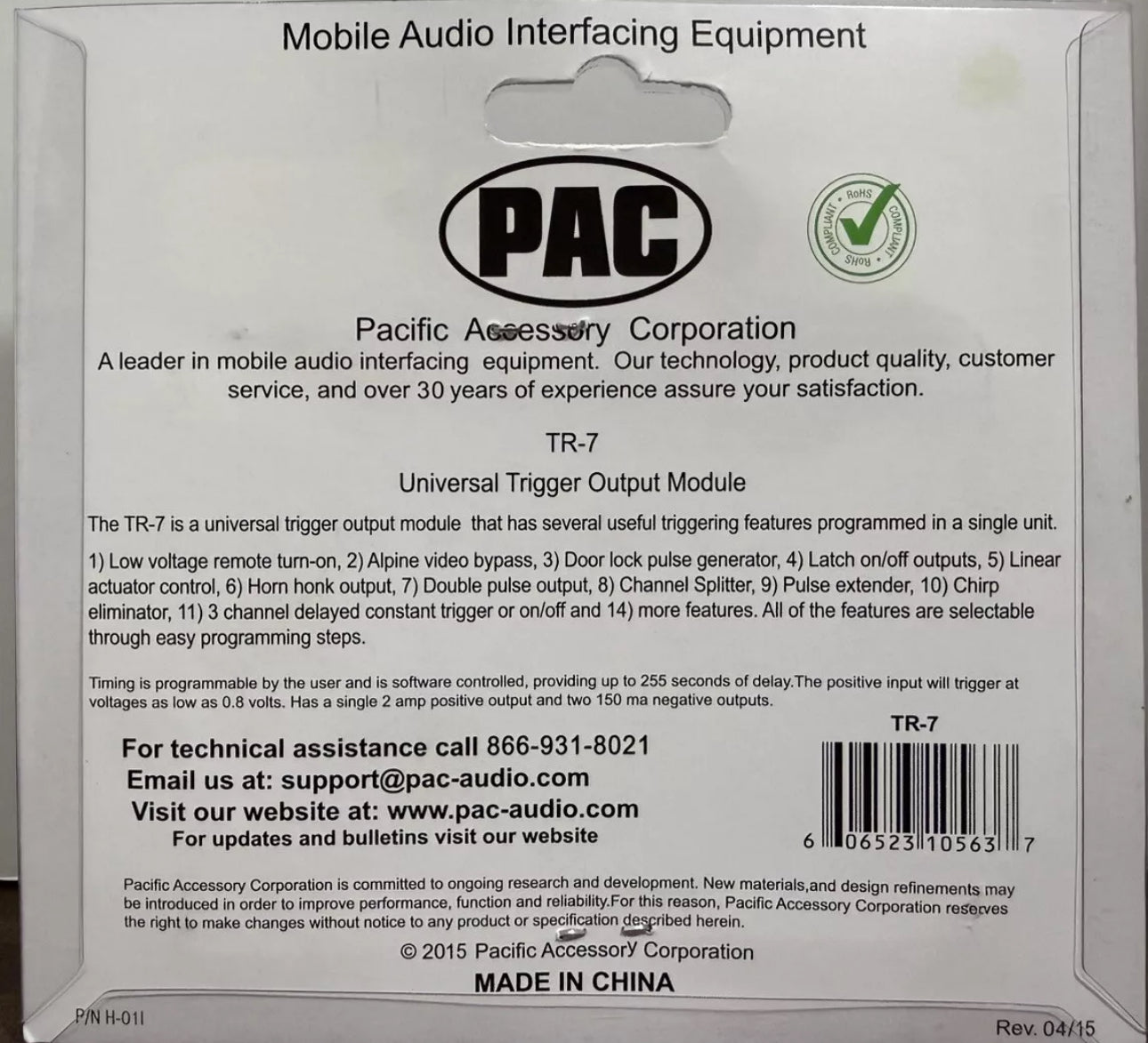 PAC TR-7 Universal Trigger Output Module for Video Bypass