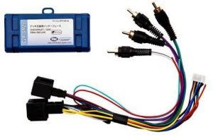 PAC C2R-GM29 29-Bit Interface for 2007 GM vehicles with No OnStar System