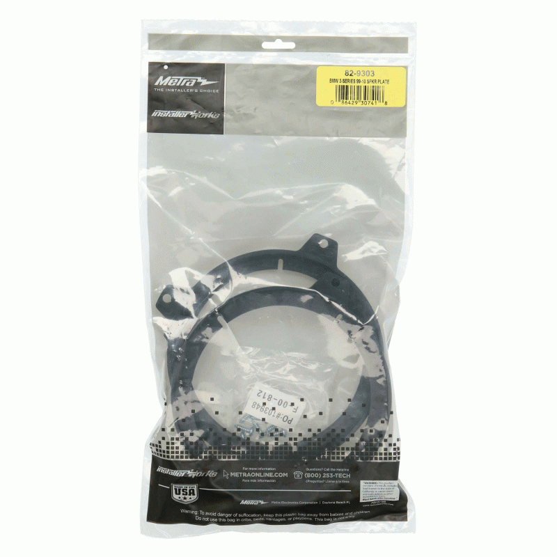 Metra 82-9303 BMW 3-Series 99-10 Speaker Adapter - 5.25in - pair