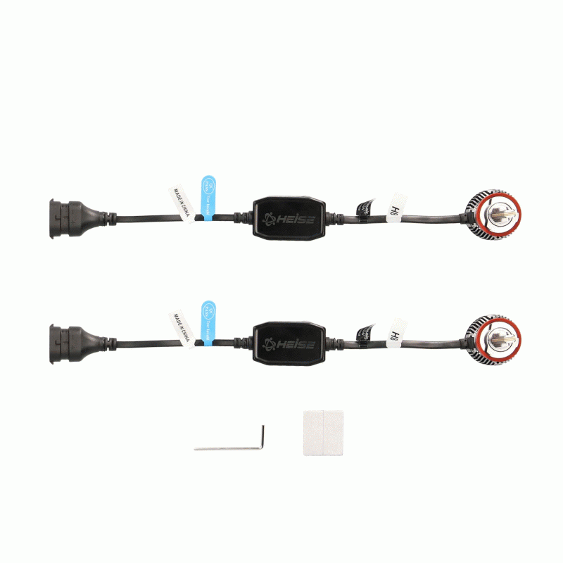 H8 Pro Series LED Kit - Single Beam - HE-H8PRO