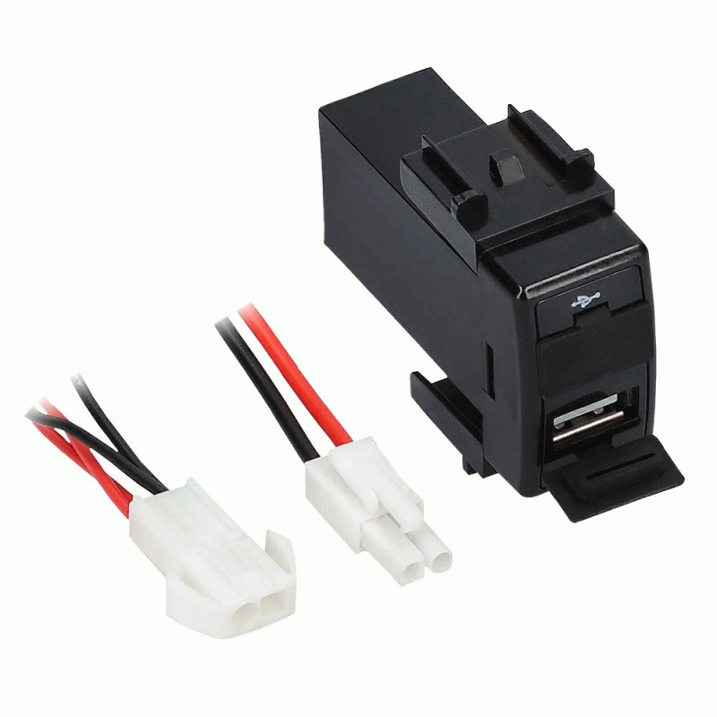 IBR103 Dual 2.1A USB For Nissan 2004-2016