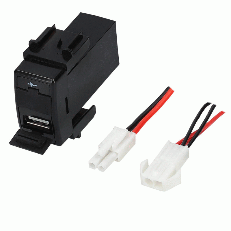 IBR103 Dual 2.1A USB For Nissan 2004-2016