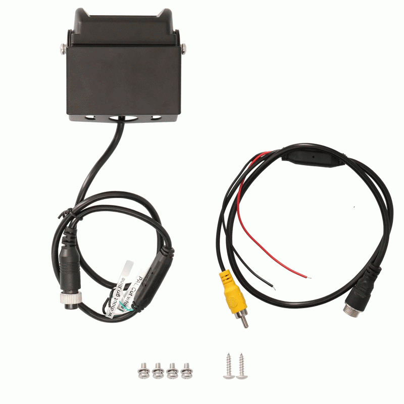 Metra TE-CCH1 Universal Commercial Camera With Hood