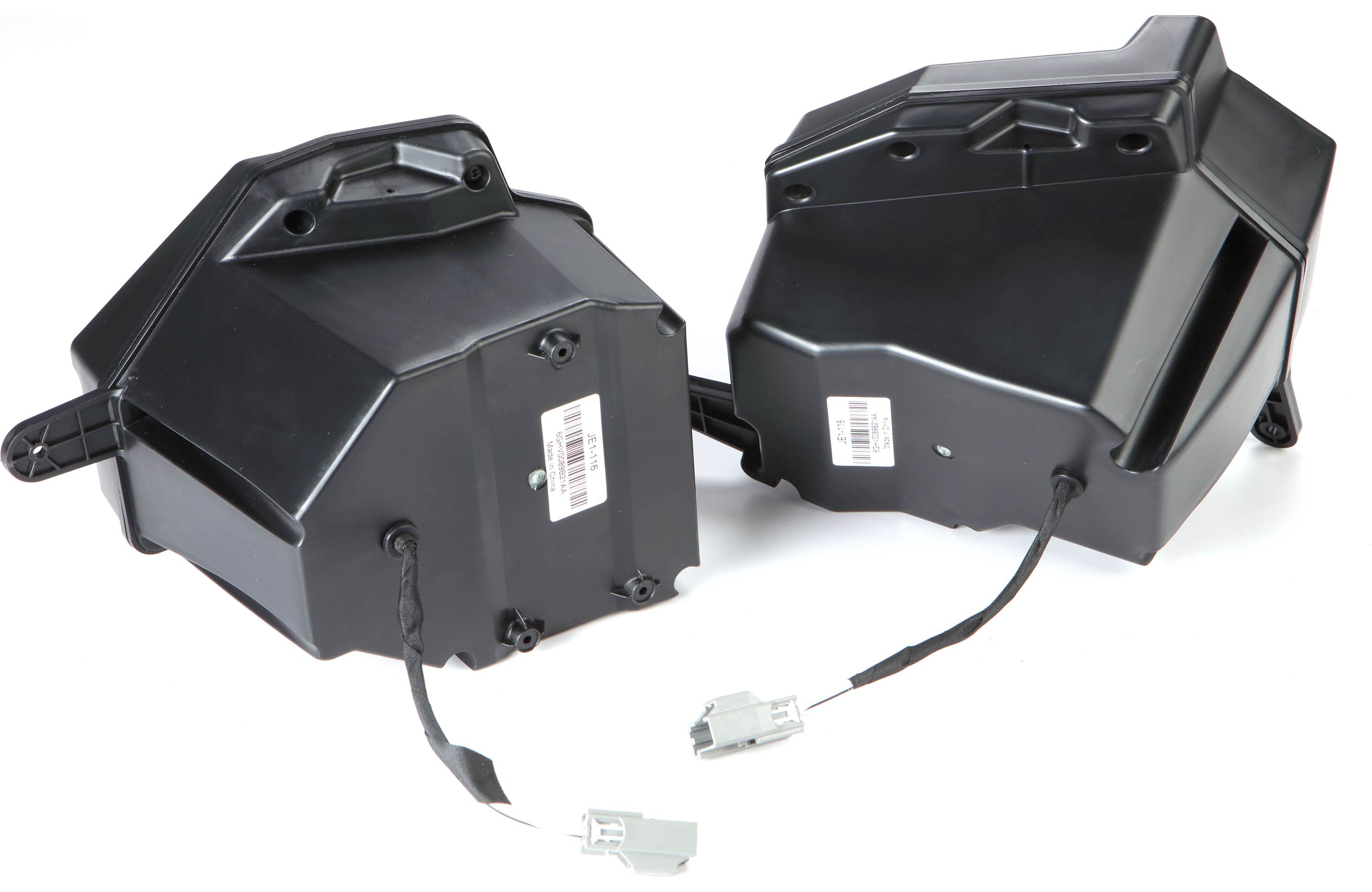 MB Quart JE1-116 6-1/2