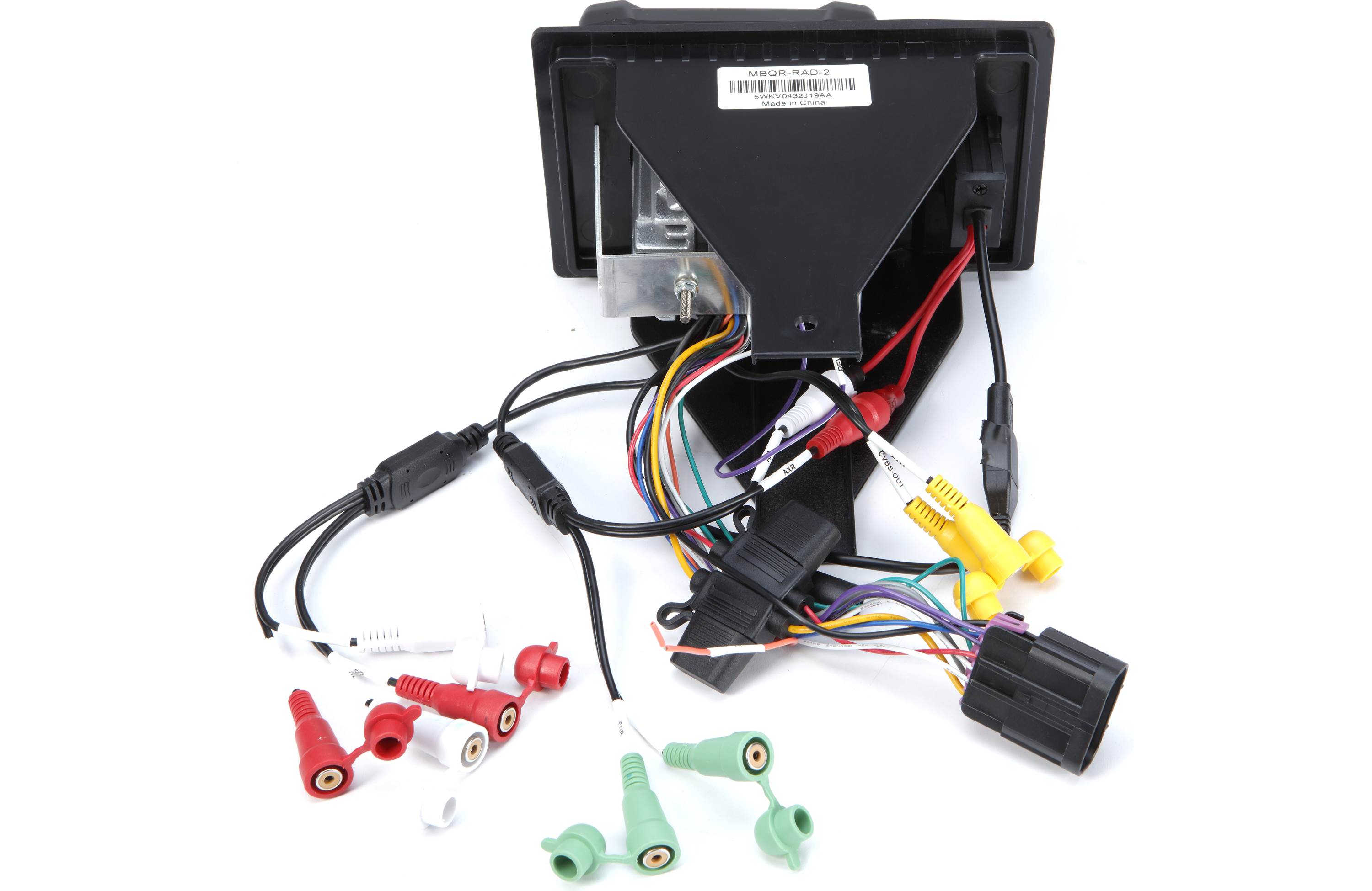 MB Quart MBQR-STG3-2 Stage 3 audio system with receiver, 8