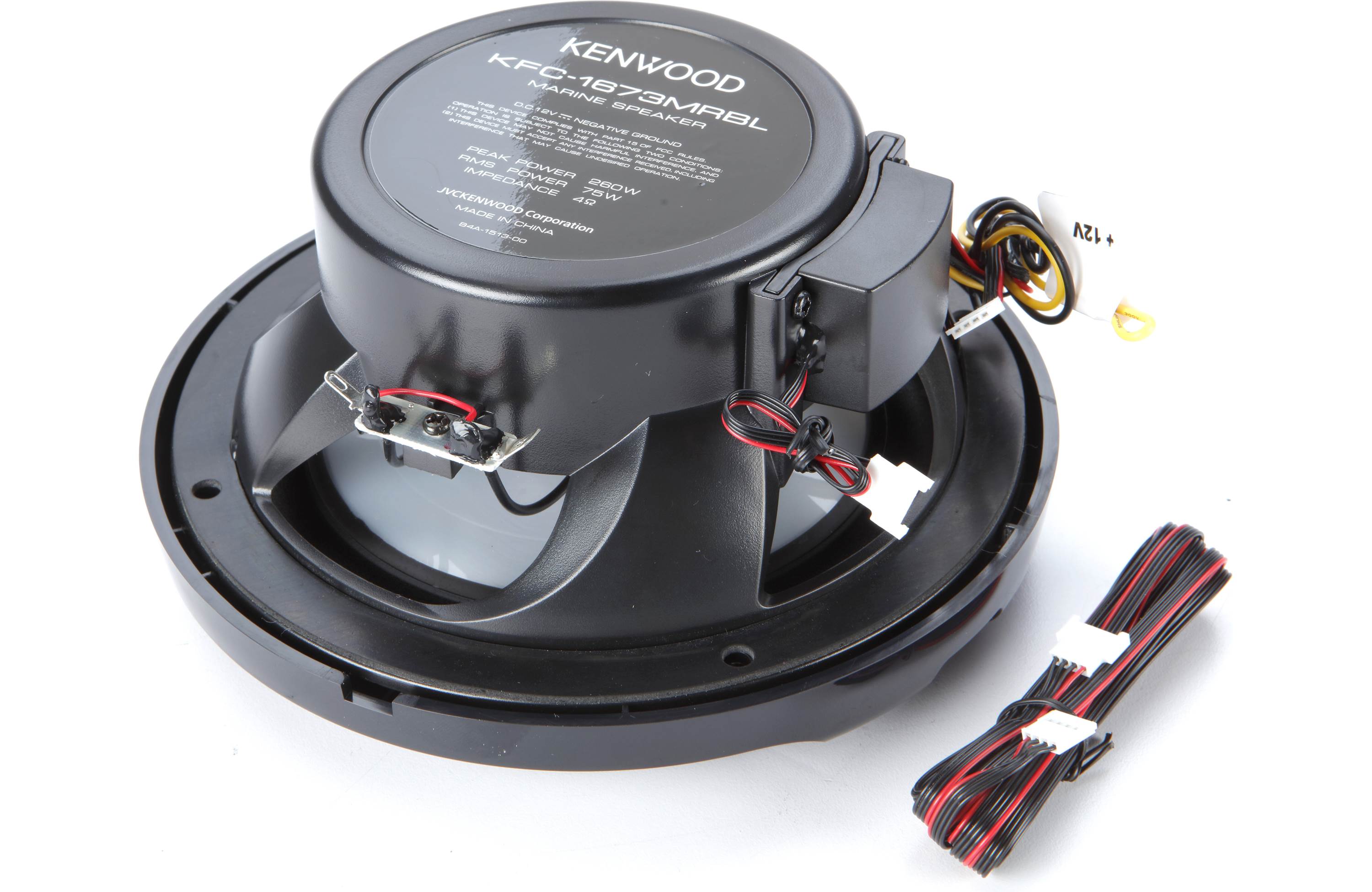 Kenwood KFC-1673MRBL 6-1/2