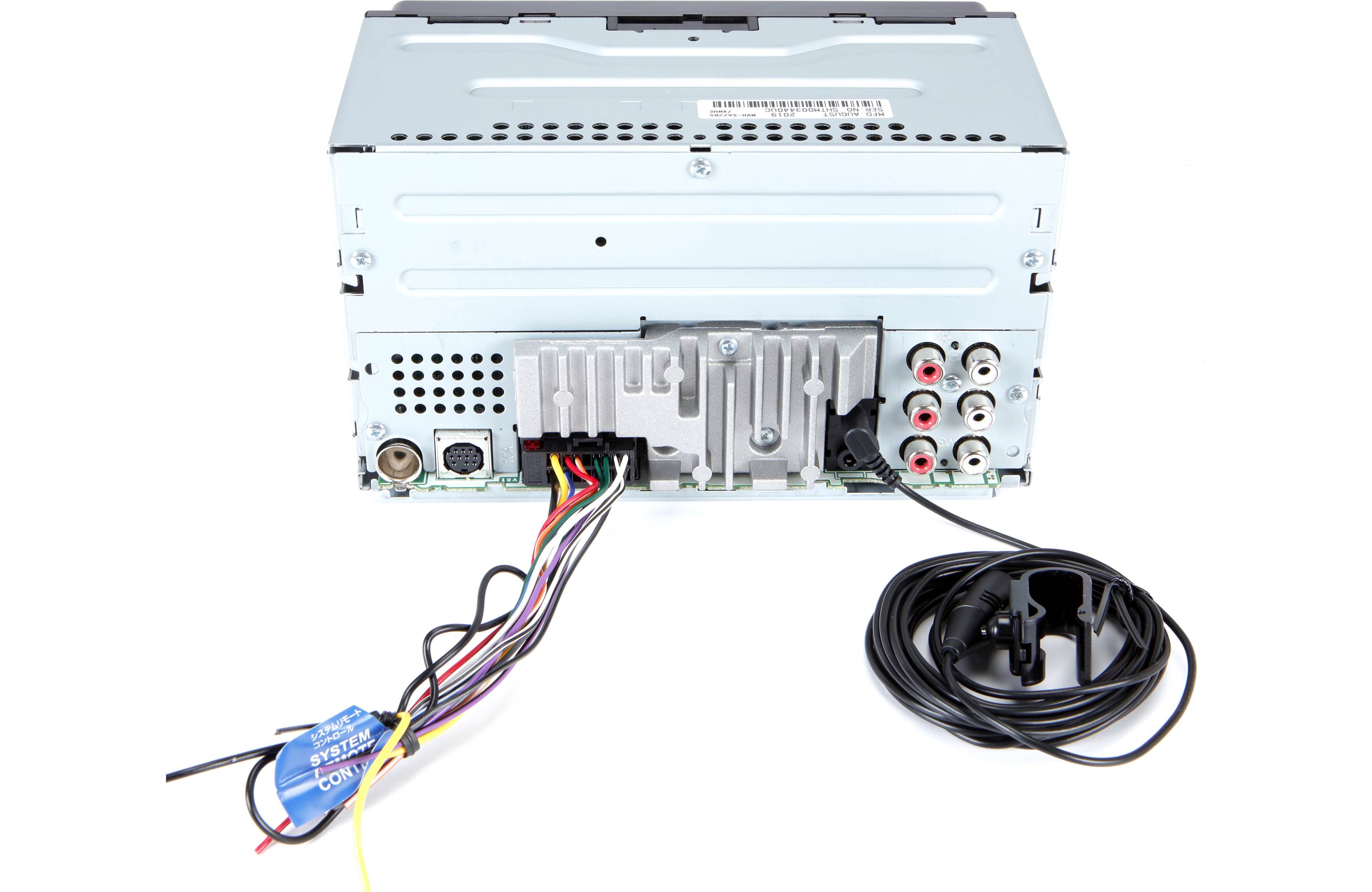 Pioneer MVH-S622BS Digital media receiver (does not play discs)