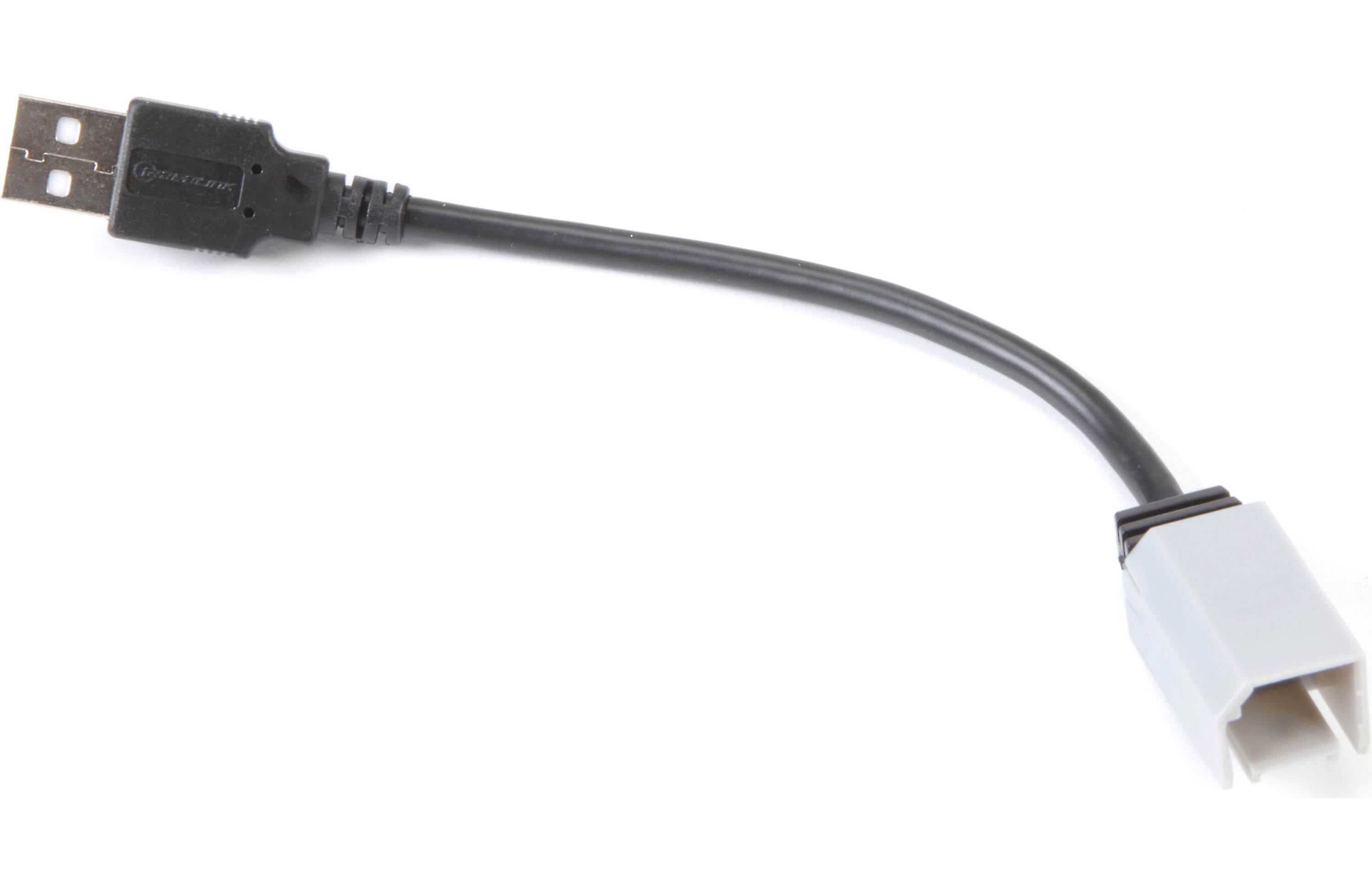 iDatalink KIT-PAC1 Factory System Adapter