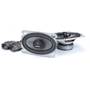 Memphis Audio MS46 M Series 4