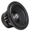 Hifonics Elite HEW12D4 12″ 4 Ohm DVC Subwoofer