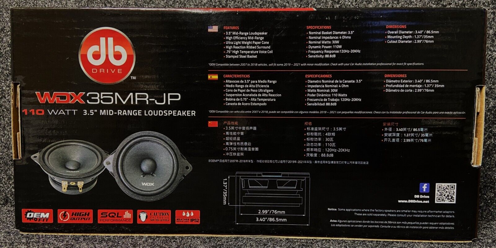 DB Drive WDX35MR-JP
