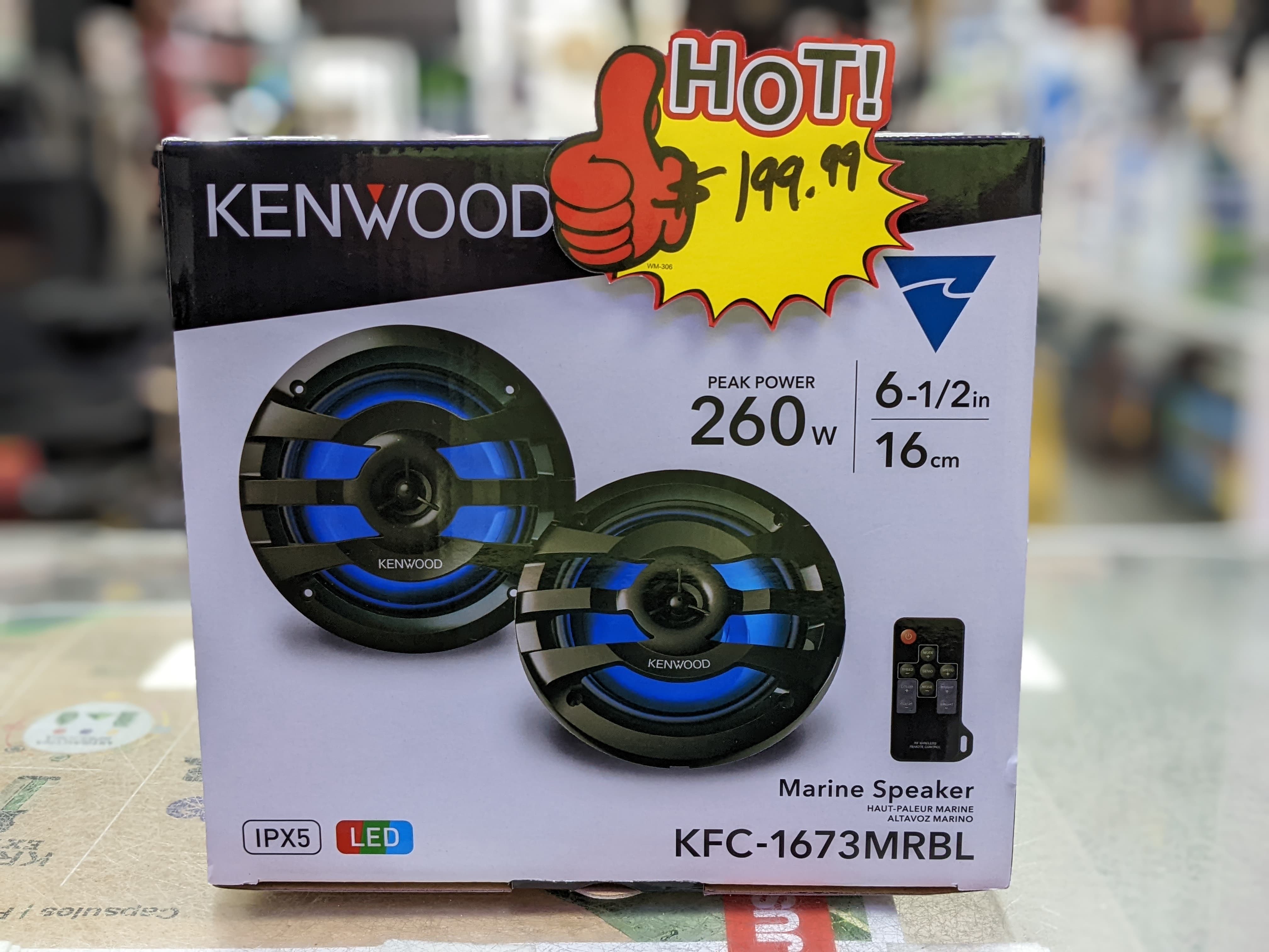 Kenwood KFC-1673MRBL - 6-3/4